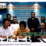 Agreement signning with Iris Corporation